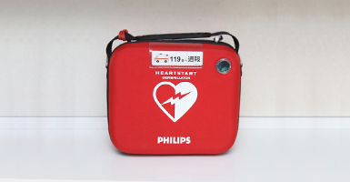AED